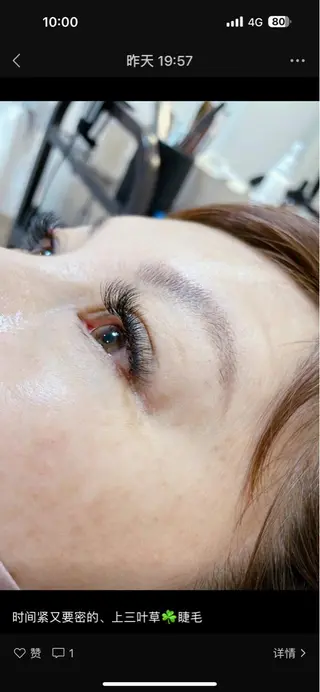 マツエク・マツパ BIN nailのネイルデザイン