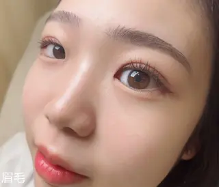 アイブロウ 山﨑 愛莉のエステ・リラクイメージ