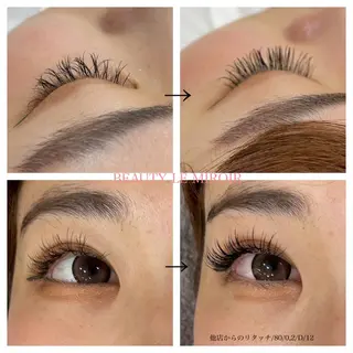 マツエク・マツパ ビューティー ミロワールのエステ・リラクイメージ