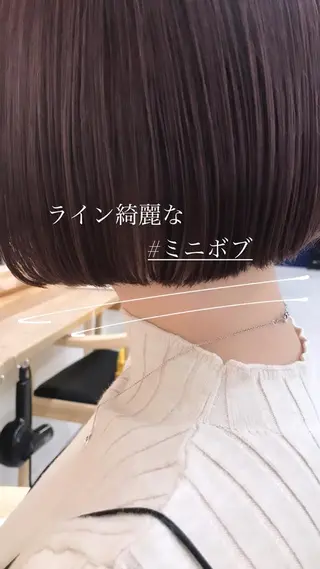 ショート イメチェンカット✂️ 錦糸町佐藤店長のヘアスタイル