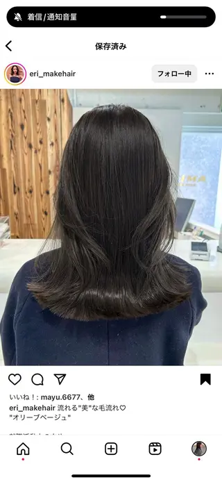 ミディアム カラー 縮毛矯正/カラー ✨️Mariamuのヘアスタイル