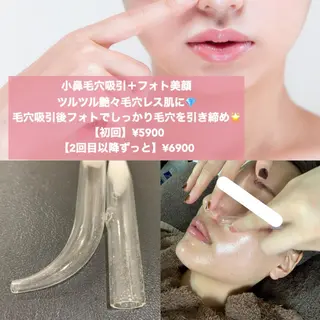 セミロング カラー パーマ ヘアアレンジ メンズ キッズ ネイル マツエク・マツパ Chloe-クロエ- 脱毛/フェイシャルのエステ・リラクイメージ