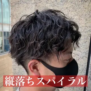 ショート パーマ メンズ 波巻きウェーブ 韓国風パーマ 纐纈のヘアスタイル