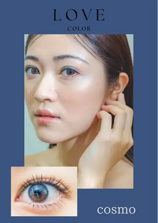 マツエク・マツパ ノルン海老名所属・Norn海老名 KOJIMAのマツエク・マツパデザイン