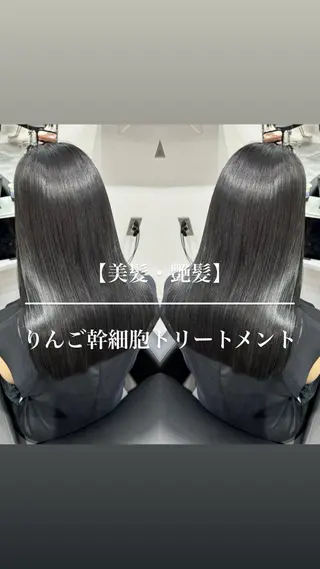 セミロング 💎レイヤーカット× 髪質改善💎後藤陸のヘアスタイル