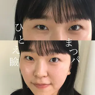 マツエク・マツパ オーナー アイリストのマツエク・マツパデザイン