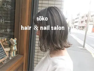 ミディアム カラー ヘアアレンジ sōko   Hair&Nail Salon所属・🫧一気にあか抜け 🫧mayuのヘアスタイル