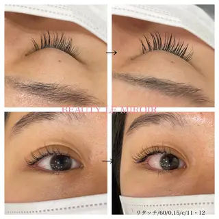 マツエク・マツパ ビューティー ミロワールのエステ・リラクイメージ