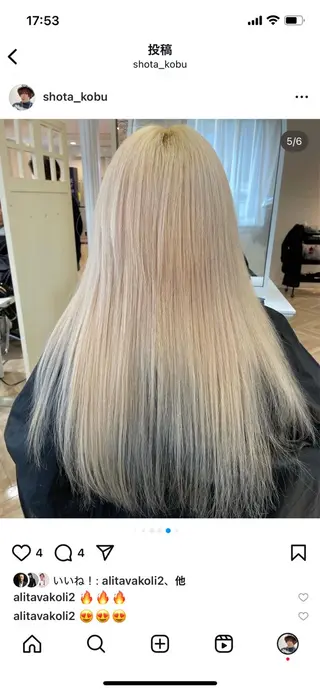 カラー オネェ系美容師🍓 久保🏳️🌈のヘアスタイル