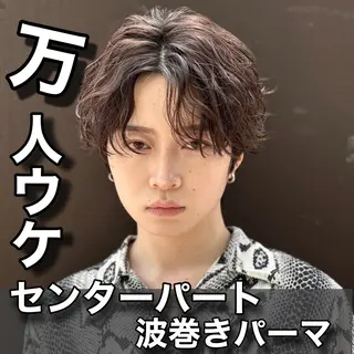 メンズ 🎖️似合わせメンズ パーマ🎖️カネキのヘアスタイル