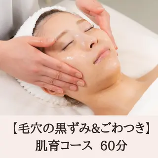 温活未病ケアサロン CoQのエステ・リラクイメージ