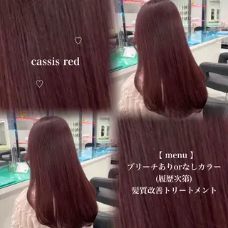ロング カラー トレンド韓国暖色 ♡momo♡のヘアスタイル