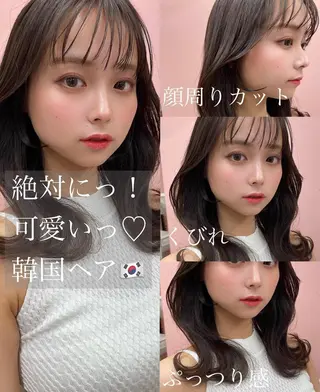 ミディアム カラー ヘアアレンジ レイヤー/艶髪 🇰🇷Ryotaのヘアスタイル