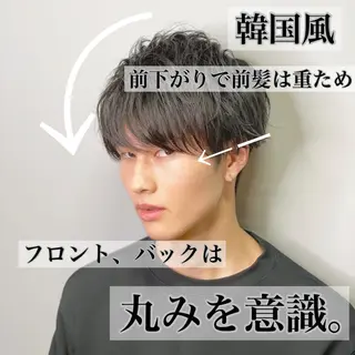 メンズ 🦋韓国系指名No1 店長/圓山 祐也🦋のヘアスタイル