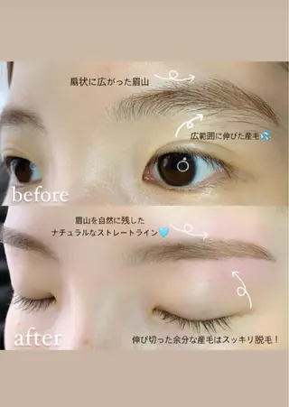 アイブロウ salon de blue所属・salon de blue五反田　土屋のマツエク・マツパデザイン