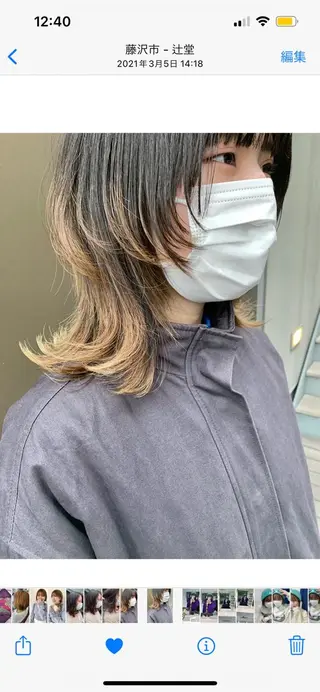 ミディアム 🌼sunc HINAMI🌼のヘアスタイル