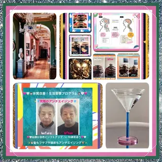 メンズ 美容整体サロンMikie所属・小沼 美希恵のその他イメージ