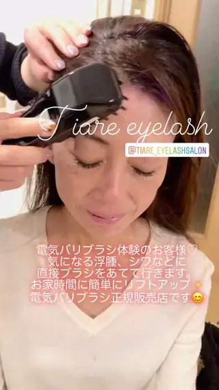 tiare所属・Tiare さおりのマツエク・マツパデザイン