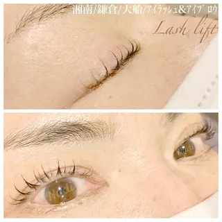 マツエク・マツパ ハーブピーリング専門EMILUCA藤沢所属・ハーブピーリング /KAEDEのエステ・リラクイメージ