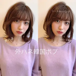 ミディアム ヘアアレンジ 店長/mao/ 前髪/顔周りカットのヘアスタイル