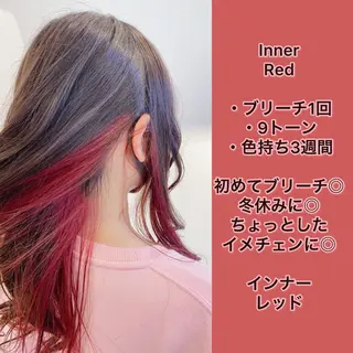 ロング カラー お客様満足度No.1 🐶柴田みどりのヘアスタイル