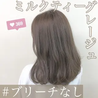 ミディアム 🩶透髪×モテ髪🩶 池袋SHE🏹🩶のヘアスタイル