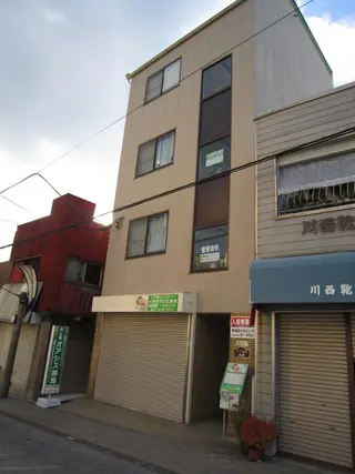 木村 一文のエステ・リラクイメージ