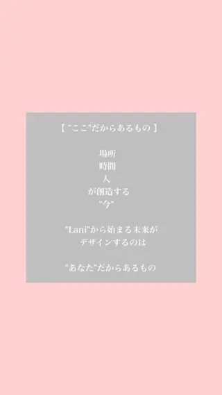 ミディアム カラー ヘアアレンジ 【柔らか透明感✨/ 似合せ前髪】大石葉月のヘアスタイル