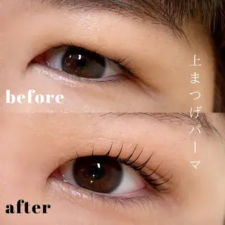 マツエク・マツパ times salon所属・ボウ🪞ヘアセット /マツパ/眉毛のヘアスタイル