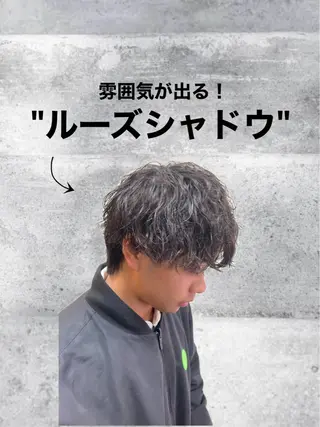 ショート パーマ メンズ シャドウパーマ/縦落 ちパーマ 大久保のヘアスタイル