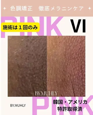 ZAION所属・salon ZAIONのヘアスタイル