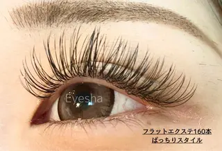 マツエク・マツパ まつ毛サロンEyesha所属・🌿‬まつ毛サロン Eyesha🌿のマツエク・マツパデザイン