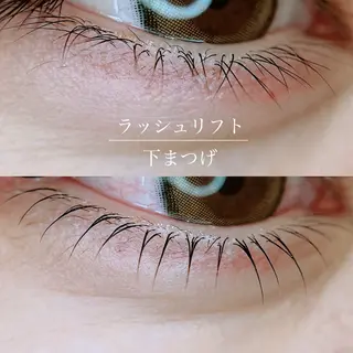 マツエク・マツパ 岡田 萌々香のマツエク・マツパデザイン