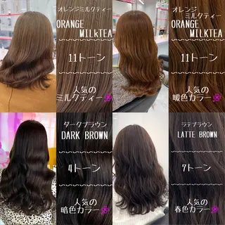 カラー 🤍透明感カラー🤍 ブリーチ🤍AINEのヘアスタイル