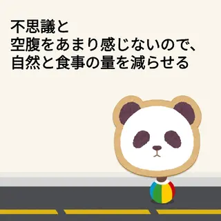 崔 舜翔のエステ・リラクイメージ