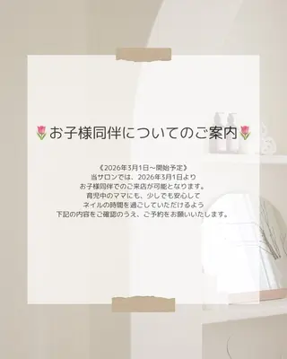 ネイル marun._ megumi.のネイルデザイン