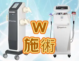 美癒 ハイパーナイフ&アロマ所属・美癒 池袋東口店のエステ・リラクイメージ