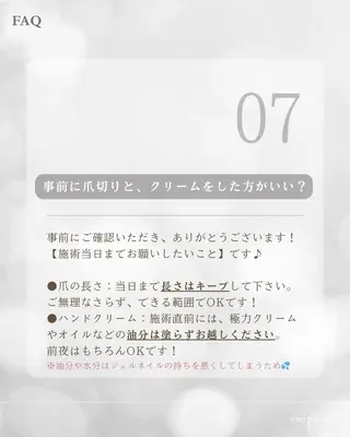 ネイル Chong Sarangのネイルデザイン