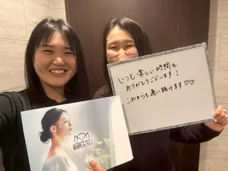 錦糸町deりらく 深層筋もみほぐし店のエステ・リラクイメージ