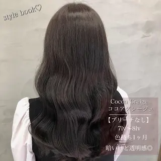 ロング カラー 【美髪特化 髪質改善サイトウ】のヘアスタイル