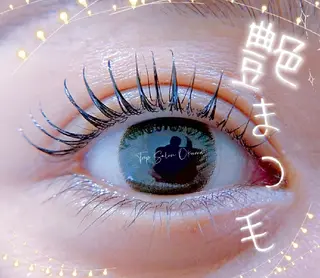 マツエク・マツパ Trip Salon Okuma所属・❤LEDまつぱ❤那覇 🅿️有、泉崎のマツエク・マツパデザイン