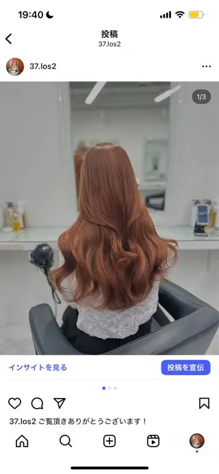 カラー モテメンズ/淡色 🤍minatoのヘアスタイル