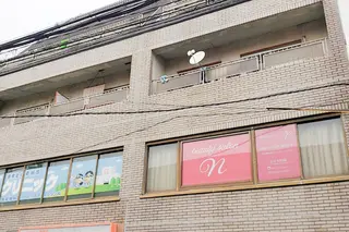 メンズ beauty salonnのエステ・リラクイメージ