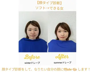 GO TODAY SHAiRE SALON キラリトギンザ店所属・🌈髪質改善🌈 💕ＫｉＣｏのヘアスタイル