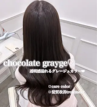 ロング 💎りあん/大須/栄 ブリーチなしWカラーのヘアスタイル