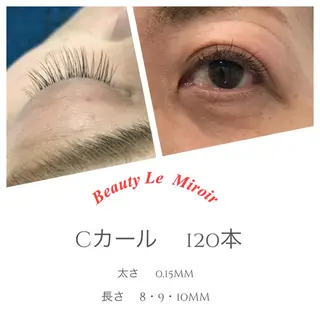 マツエク・マツパ ビューティー ミロワールのエステ・リラクイメージ