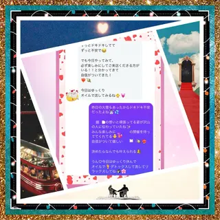 メンズ 美容整体サロンMikie所属・小沼 美希恵のその他イメージ