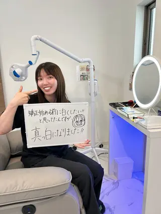 歯のセルフホワイトニング専門店GLOW（グロウ）所属・東区香椎歯のセルフホ ワイトニングGLOWのその他イメージ