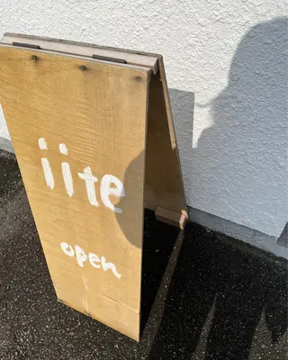 《eyelash ｉｉｔｅ》森のマツエク・マツパデザイン