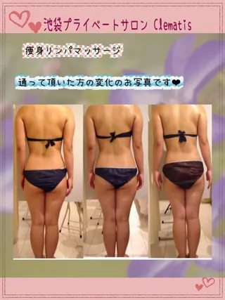 ショート カラー パーマ ヘアアレンジ メンズ キッズ ネイル マツエク・マツパ 強圧オールハンド痩身&黄土よもぎ蒸しプライベートサロンClematis池袋所属・強圧オールハンド痩身 片野のエステ・リラクイメージ